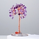 Natural Amethyst Chips Tree of Life Decorations(PW-WG54461-07)-1