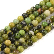 Natural Serpentine Beads Strands, Round, 6mm, Hole: 1mm, about 63pcs/Strand, 14.96 inch(38cm)(G-G829-06-6mm)