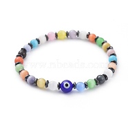 Cat Eye Beads Stretch Bracelets, with Non-Magnetic Synthetic Hematite Beads and Round Handmade Evil Eye Lampwork Beads, Colorful, 2-1/8 inch(5.5cm)(BJEW-JB04644)