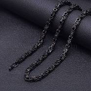 Titanium Steel Byzantine Chains Necklaces for Men, Black, 23.62 inch(60cm)(FS-WG56795-130)