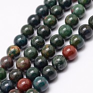 Natural Indian Bloodstone Beads Strands, Heliotrope Stone Beads, Round, 10mm, Hole: 1mm, about 38pcs/strand, 15 inch(G-P257-07-10mm)