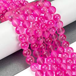 Frosted Transparent Glass Bead Strands, with Gold Powder, Round, Magenta, 10mm, Hole: 1mm, about 84pcs/strand, 31.50''(80cm)(GLAA-P065-10mm-11)