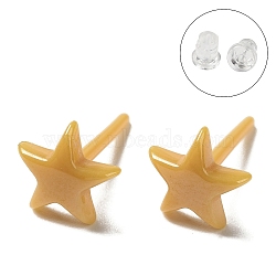 Hypoallergenic Bioceramics Zirconia Ceramic Stud Earrings, No Fading and Nickel Free, Star, Goldenrod, 7x7.5mm(EJEW-F340-03B-02)