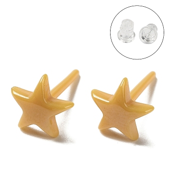 Hypoallergenic Bioceramics Zirconia Ceramic Stud Earrings, No Fading and Nickel Free, Star, Goldenrod, 7x7.5mm