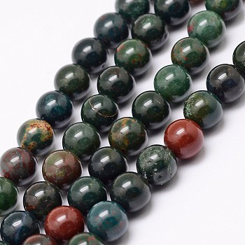 Natural Indian Bloodstone Beads Strands, Heliotrope Stone Beads, Round, 10mm, Hole: 1mm, about 38pcs/strand, 15 inch