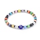 Cat Eye Beads Stretch Bracelets(BJEW-JB04644)-1