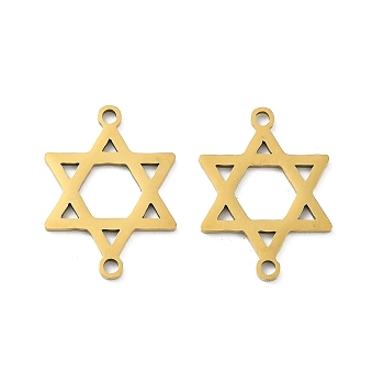 Ion Plating(IP) 201 Stainless Steel Connector Charms, Star of David Links, Golden, 21.5x15.5x1mm, Hole: 1.6mm