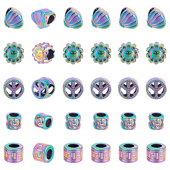 SUPERFINDINGS 30Pcs 5 Style Rainbow Color Alloy European Beads, Large Hole Beads, Cadmium Free & Nickel Free & Lead Free, Mixed Shapes, 7.5~12x7~10.5x7~9mm, Hole: 4.5~6mm, 6pcs/style