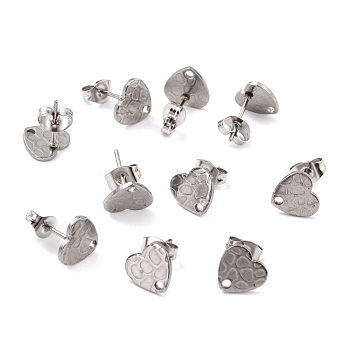304 Stainless Steel Stud Earring Findings, with Ear Nuts, Textured Heart, Stainless Steel Color, 8x9mm, Hole: 1.4mm, Pin: 0.7mm