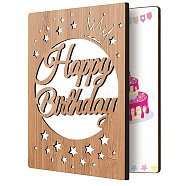 Bamboo Greeting Card & Paper Envelope with Bowknot, Rectangle with Hollow Pattern, Birthday Themed Pattern, 150~173x110~124x7mm, 2pcs/set(AJEW-WH0202-005)