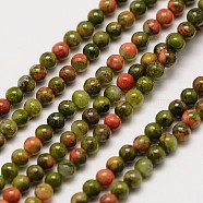 Natural Gemstone Unakite Round Beads Strands, 2mm, Hole: 0.8mm, about 184pcs/strand, 16 inch(G-A130-2mm-I01)