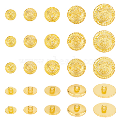 60Pcs 5 Style Vintage Plastic Shank Button, for Clothing Round Coat Jacket Buttons, Golden, 12.5~25x8.5~13mm, Hole: 3mm, 12pcs/style(BUTT-UN0001-16)