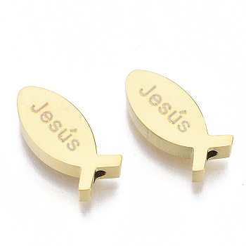 304 Stainless Steel Beads, for Easter, Jesus Fish/ Christian Ichthys Ichthus, Golden, 14.5x6.5x3mm, Hole: 2mm
