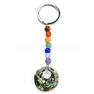 Abalone Shell/Paua Shell Keychain, with Alloy Key Rings and Chakra Gemstone Beads, Round, 10.8cm, pendant: 73x25x65mm(KEYC-Z002-01D-P)
