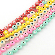 Evil Eye Natural Freshwater Shell Beads Strands, Mixed Color, 10x4~5mm, Hole: 0.5mm, about 40pcs/strand, 15.7 inch(SHEL-F001-37)