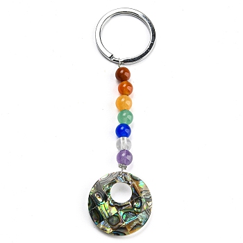 Abalone Shell/Paua Shell Keychain, with Alloy Key Rings and Chakra Gemstone Beads, Round, 10.8cm, pendant: 73x25x65mm