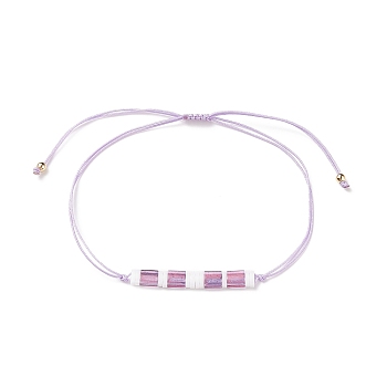 Glass Seed Link Bracelet, Morse Code Secret Message Lucky Gift for Women, Lilac, Link: 33.5x4.5x2mm, Inner Diameter: 3-1/4 inch(8.2cm)