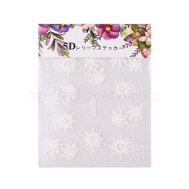 Creamy White Flower Paper
