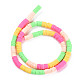 Fixed 4 Color Handmade Polymer Clay Bead Strands(CLAY-S096-029N)-2