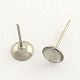 Boucles d'oreilles à tige en acier inoxydable résistant au ternissement 304(STAS-R063-50)-1