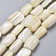 shell hebras naturales(X-SSHEL-K026-01)-1
