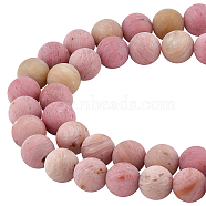 Nbeads 2 Strands Frosted Natural Rhodonite Round Bead Strands, 8mm, Hole: 1mm, about 47~49pcs/strand, 14.9~15.6 inch(G-NB0003-47)