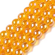 Electroplate Transparent Glass Beads Strands, AB Color Plated, Round, Gold, 8~8.5mm, Hole: 1.5mm, about 51~53pcs/strand, 14.96 inch~15.55 inch(38~39.7cm)(GLAA-T032-T8mm-AB11)