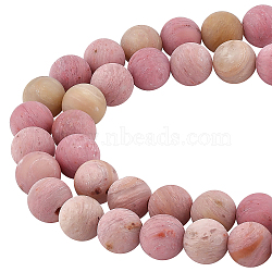 2 Strands Frosted Natural Rhodonite Round Bead Strands, 8mm, Hole: 1mm, about 47~49pcs/strand, 14.9~15.6 inch(G-NB0003-47)