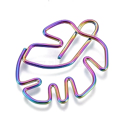 Monstera Shape Iron Paper Clips, Cute Paper Clips, Funny Bookmark Marking Clips, Rainbow Color, 29x22x2mm(TOOL-I006-01M)