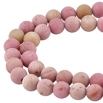 2 Strands Frosted Natural Rhodonite Round Bead Strands, 8mm, Hole: 1mm, about 47~49pcs/strand, 14.9~15.6 inch