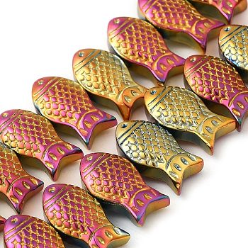 Electroplate Glass Beads Strands, Fish, Rainbow Plated, 8x15x10mm, Hole: 1mm, about 50pcs/strand, 15.75 inch(40cm)