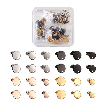 Vacuum Plating 304 Stainless Steel Stud Earring Findings, with Loop and Flat Plate, Flat Round, Mixed Color, 48pcs/box