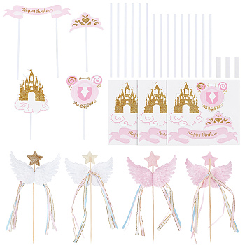 SUPERFINDINGS 4Pcs 2 Colors Resin Wing & Star Cake Topper, 12 Seats Carriage & Crown & Castle Paper Card Party Decorate, for Birthday Theme Decoration, Mixed Color, 156x145x0.6mm