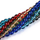Transparent Glass Beads Strands(GLAA-N058-4mm-B01)-2