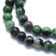 Natural Ruby in Zoisite Beads Strands(G-K310-C10-6mm)-3