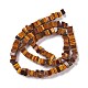 Natural Tiger Eye Beads Strands(G-K326-06)-3