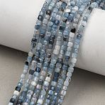Natural Devil Blue Aquamarine Beads Strands, Faceted Table Cut Cube Beads, 3x3x3mm, Hole: 0.7mm, about 131~134pcs/strand, 15.43''(39.2cm)~15.55''(39.5cm)(G-NH0073-C01-3mm)