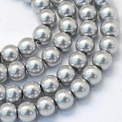 Baking Painted Pearlized Glass Pearl Round Bead Strands, Dark Gray, 10~11mm, Hole: 1.5mm, about 85pcs/strand, 31.4 inch1.5mm(X-HY-Q003-10mm-34)