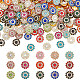 300Pcs 15 Colors Glass Rhinestone Buttons(DIY-CP0008-61)-1