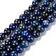 Chapelets de perle en lapis-lazuli naturel(G-G953-04-8mm)-4
