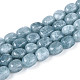 malaisie naturelles perles de jade brins(G-WH0034-07)-2