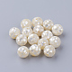 Perles de coquillage blanc naturel(X-SSHEL-Q298-12mm-08)-1