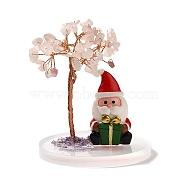 Christmas Natural Rose Quartz Chips Tree Decorations, Santa Claus Acrylic Base with Copper Wire Feng Shui Energy Stone Gift for Home Office Desktop, 80x109mm(DJEW-K028-03E)