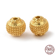 925 Sterling Silver Beads, Lantern, Matte Gold Color, 5mm, Hole: 1mm(STER-M113-11MG)