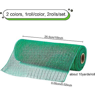 BENECREAT 2 Rolls 2 Colors Polypropylene Fabric(AJEW-BC0001-45A)-2