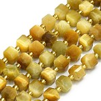 Natural Gold Tiger Eye Beads Strand, Faceted, Cube, 6.5~7.5x6.5~7.5x6.5~7.5mm, Hole: 1.2mm, about 43~44pcs/strand, 15.35''~15.55''(39~39.5cm)(G-I376-D13-01)