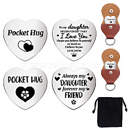 1 Set Friendship Theme Heart Double-Sided Engraved Stainless Steel Commemorative Decision Maker Coin, with 1Pc Velvet Cloth Drawstring Bags, Flower Pattern, 25x25x2mm, 4pcs/set(AJEW-GL0001-60-003)