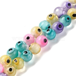 Handmade Evil Eye Lampwork Beads Strands, Round, Colorful, 8mm, Hole: 0.7mm, about 49pcs/strand, 14.72''(37.4cm)(LAMP-G164-09B)