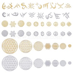 Self Adhesive Brass Stickers, Scrapbooking Stickers, for Epoxy Resin Crafts, Mixed Shapes, Platinum & Golden, 7~50x8~50x0.1mm, 8sheets/set(DIY-PH0004-26)