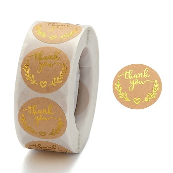 1 Inch Thank You Stickers, Self-Adhesive Kraft Paper Gift Tag Stickers, Adhesive Labels, for Festival, Christmas, Holiday Presents, with Word Thank You, Navajo White, Sticker: 25mm, 500pcs/roll